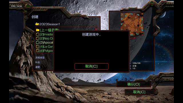 1-8 ZVP VS 郭倩2