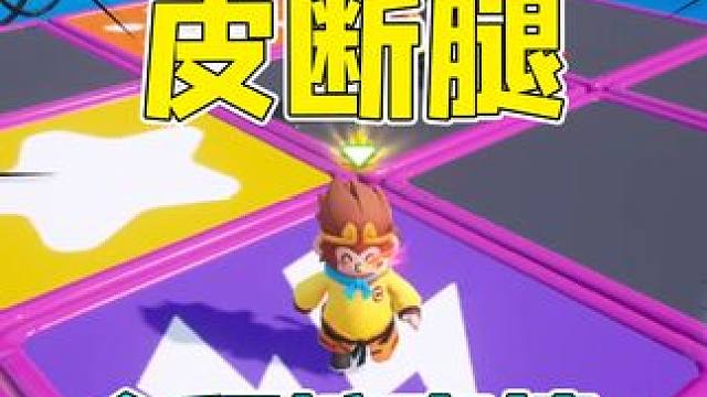 我发布了一个新视频，快来围观吧！