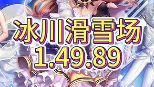 飞车已经出来16年了！