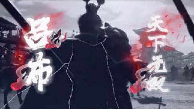 三国武力天花板吕布，你的哪张表情包胆敢与之一战？#三国志战略版 #三战创作者计划 #吕布