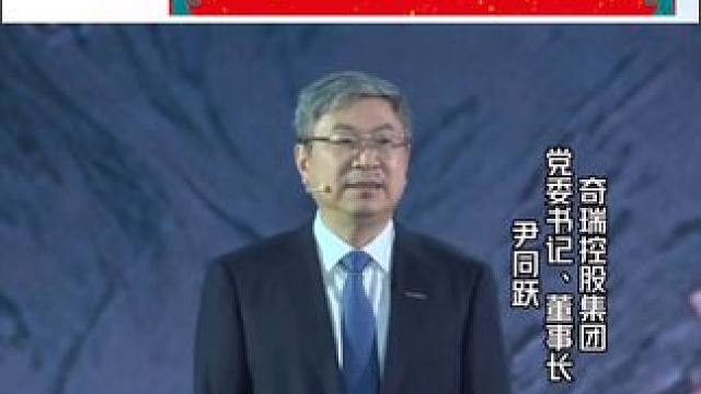 #越来越多合资车主置换星途 #宁波星途 #我要买星途汽车 #星途汽车 欢迎大家过来找我们看车子