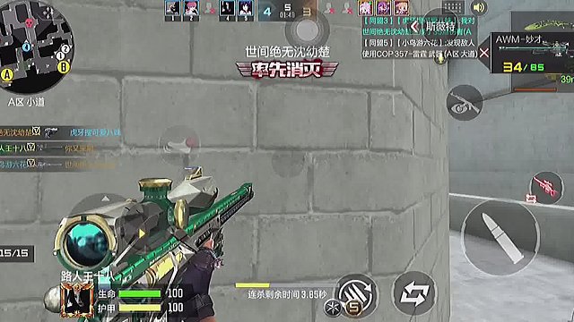 帅吗？不帅删了