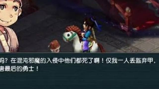 【梦幻西游】店小二出现在大唐官府？F1领宝图任务真的快实现了吗＼(`Δ’)／
#梦幻西游 #梦幻西游