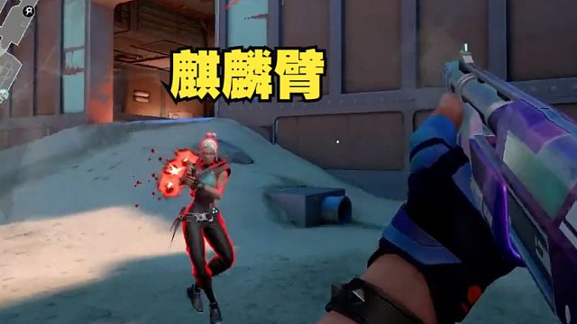 他看起来很开心