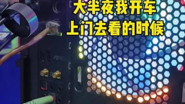 客户说电脑坏了，开机屏幕没有显示画面#创作灵感 #电脑知识 #电脑