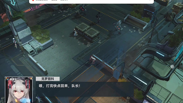 ##少女前线2追放##6