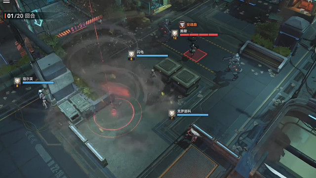 ##少女前线2追放##7