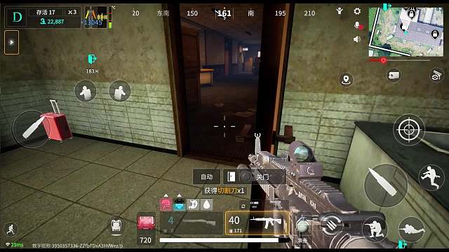 不开心，跺个脚！让萤火官方猜！！！