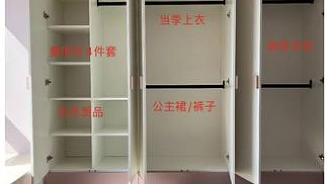 白色爱格板w1000至尊白
粉色爱格板u325复古玫瑰色
这2个拼撞色很适合女孩房！颜色别致很难找到