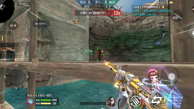 手机老了，录个屏都卡。游戏不知道多客的配置才能录屏 Cf手游。宝藏岛。