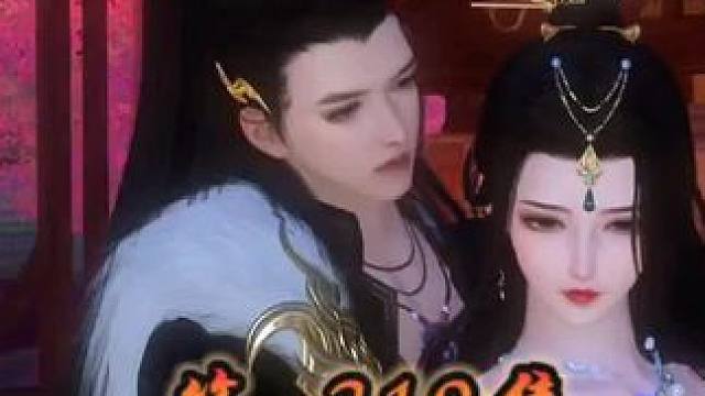 第220集，没出息#二次元 #原创视频 #大宋映画 #动漫 #甜宠