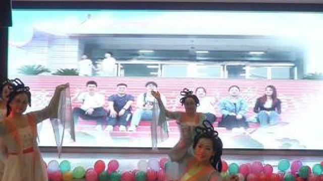 我们的年会舞蹈来啦 今年是小仙女《天宫舞曲》完整版#年会舞蹈 #开场舞 #演出现场视频 #古典舞的美