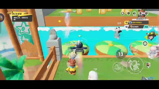 渣上天D穷姐，逆风翻盘秀翻全场