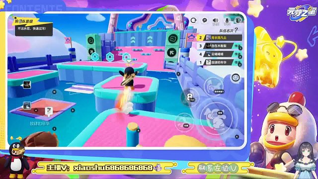 反超如反手，狂鸟狂野秀！