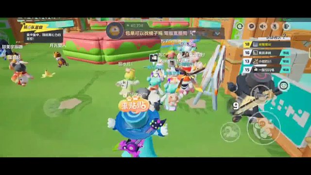 主播智慧晓鱼，秒变反超小能手！