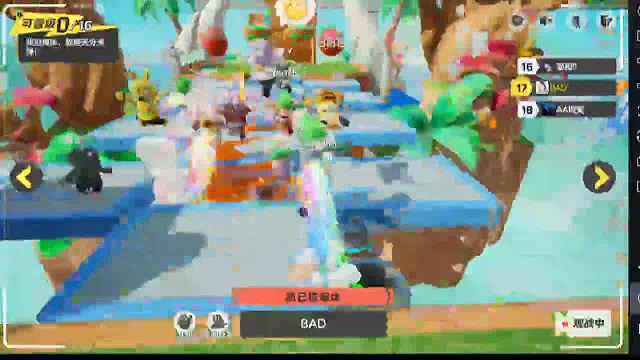 快看210106，反超成瘾了吧？