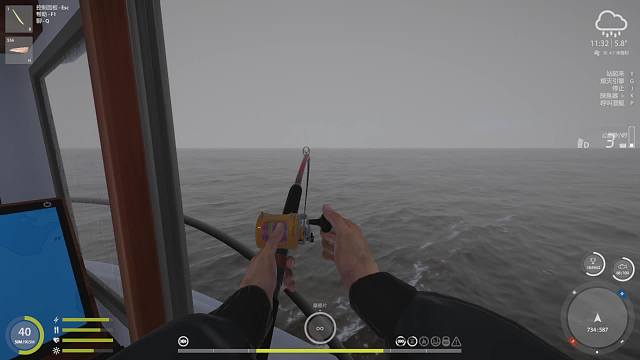 死磕75！！！！！-片段1