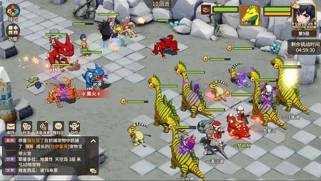 石器时代觉醒邦奇诺区-24分钟打完困难9