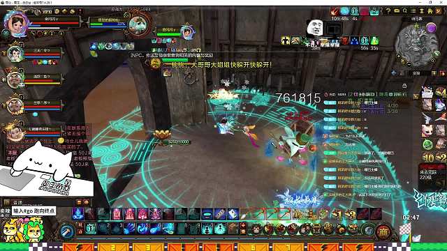 符咒主C困难响马寨，战云台奶妈荣光