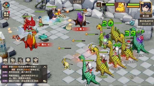 石器时代觉醒邦奇诺区-带妹纸过精灵王困难10是什么体验