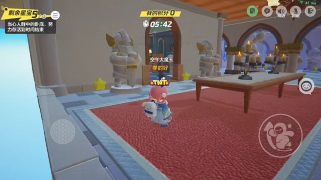 【元梦之星】游戏精彩视频分享。