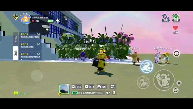 元梦之星，精彩片段分享。2