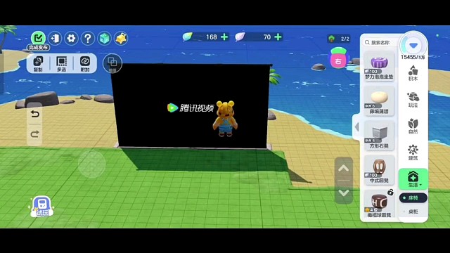 元梦之星，精彩片段分享。