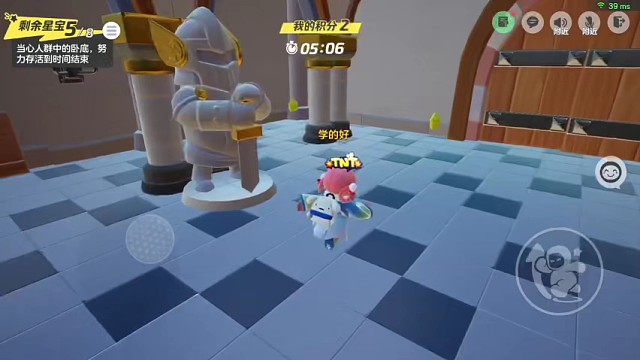 【元梦之星】精彩分享视频。