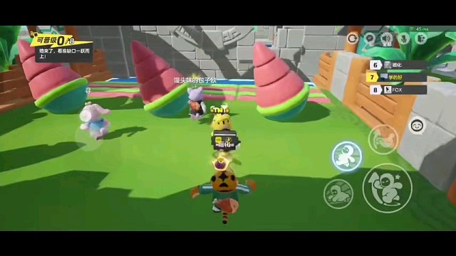 【元梦之星】精彩片段分享。2