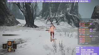 【沐】戰(zhàn)技篇8-戰(zhàn)技流（遠(yuǎn)程）番外篇41-2P2 腐敗植物人2P2（戰(zhàn)技：掠奪火焰 物理：無(wú) 屬性：