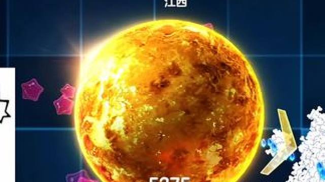 划走你就草率了，结尾天秀。