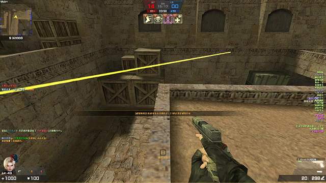 我为孤岛寻舟开播-片段2