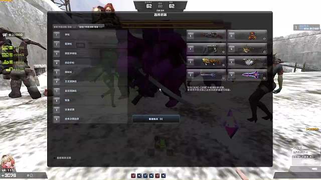 我为孤岛寻舟开播-片段4