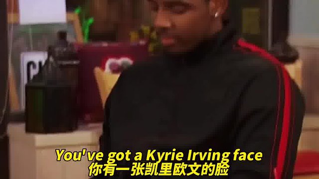 没见过欧文 艾特出来给我看看