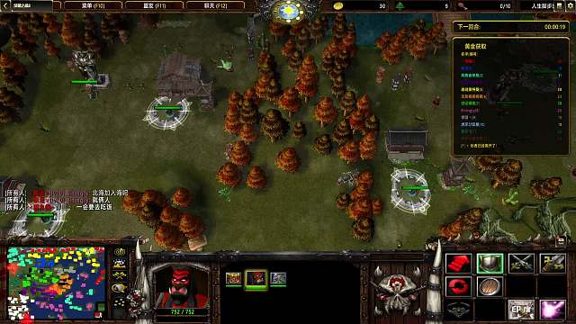 【汉朝之战】交趾 27