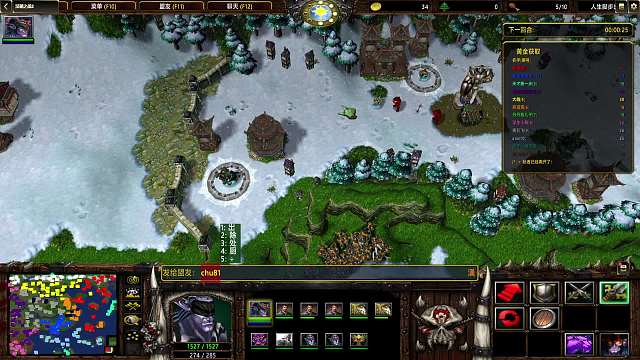 【汉朝之战】北方 29