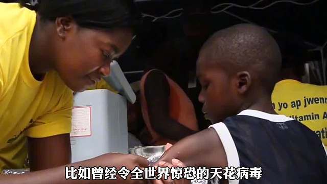 病毒对人类真的只有坏处吗？