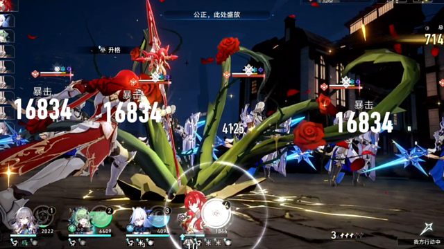 知道该抽谁了吧