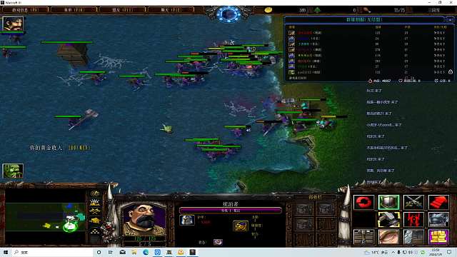 三国雪 血条消失术完整版