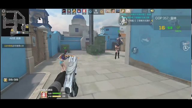 这王翼你玩吧一玩一个不吱声