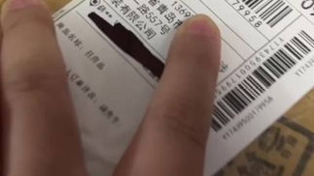 无锡线下赛结束，已到家。#梦幻西游 #梦幻西游电脑版 #梦幻西游创梦计划