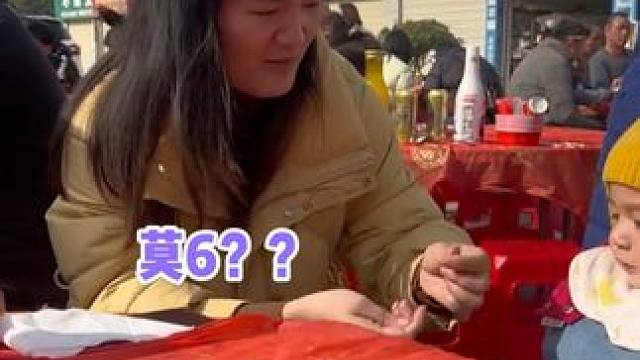 怎么做到每一句话都这么好笑的啊#娱乐评论大赏 #搞笑 #内容过于真实