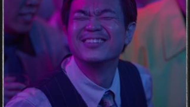 #年会不能停打工人快乐源泉 好笑又解压，真的太懂打工人了～#看完年会不能停爱上白客#电影年会不能停