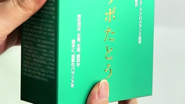 脸上有黄褐斑怎么办？