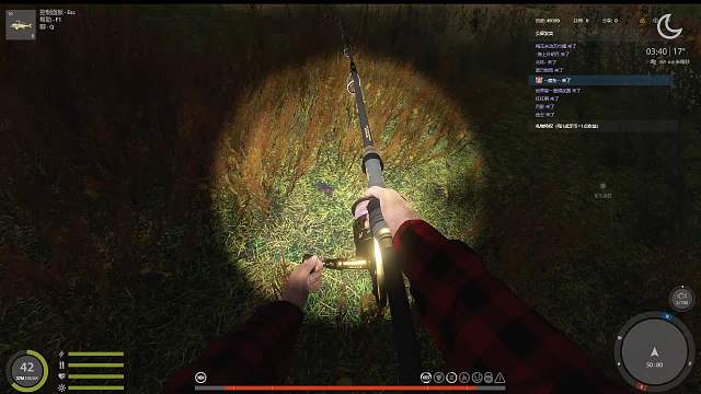 我上了个啥-片段1