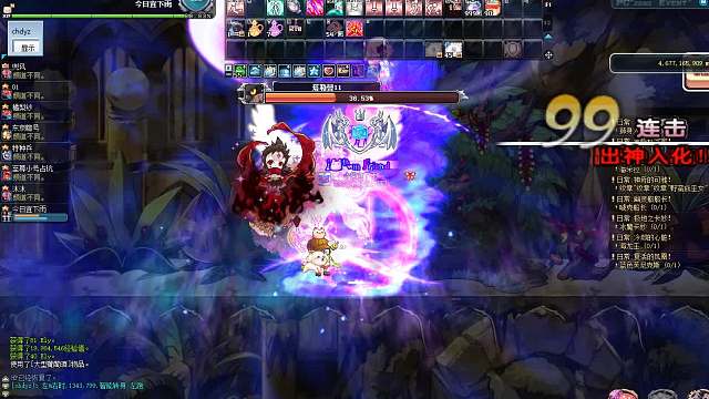 日落公益彩虹岛