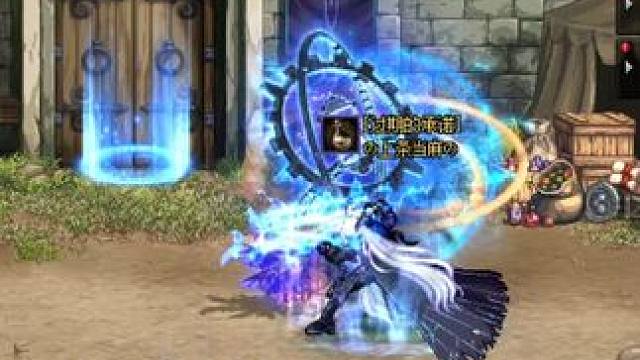 #dnf地下城 11件增幅11真黑呀