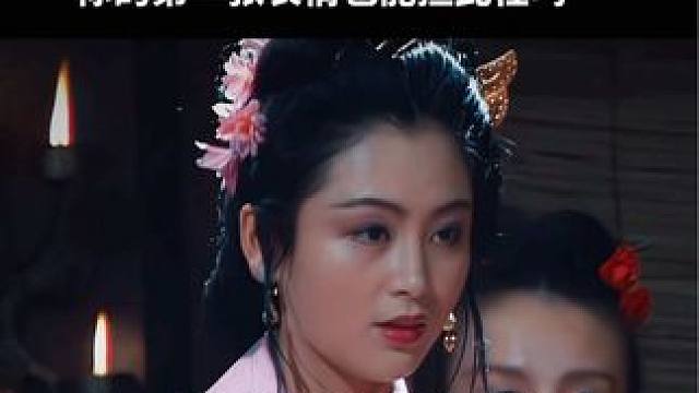 给你6个亿，让你从吕布手中夺走貂蝉，你的第一张表情包能做到吗？#三国志战略版 #三战创作者计划 #吕