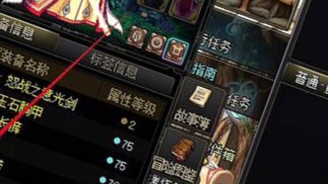 回归卧龙凤雏 让人如何是好#游戏日常分享 #游戏中的名场面