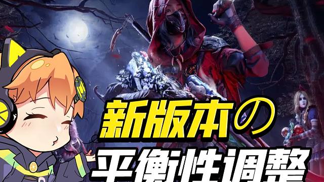 【使命召唤手游】来咯来咯，武器平衡调整它来咯~